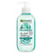 Garnier Skin Active Hyaluronic Aloe Gel Cleanser 200ml