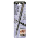 Maybelline Express Brow Ultra Slim Eyebrow Pencil 90mg Deep Brown